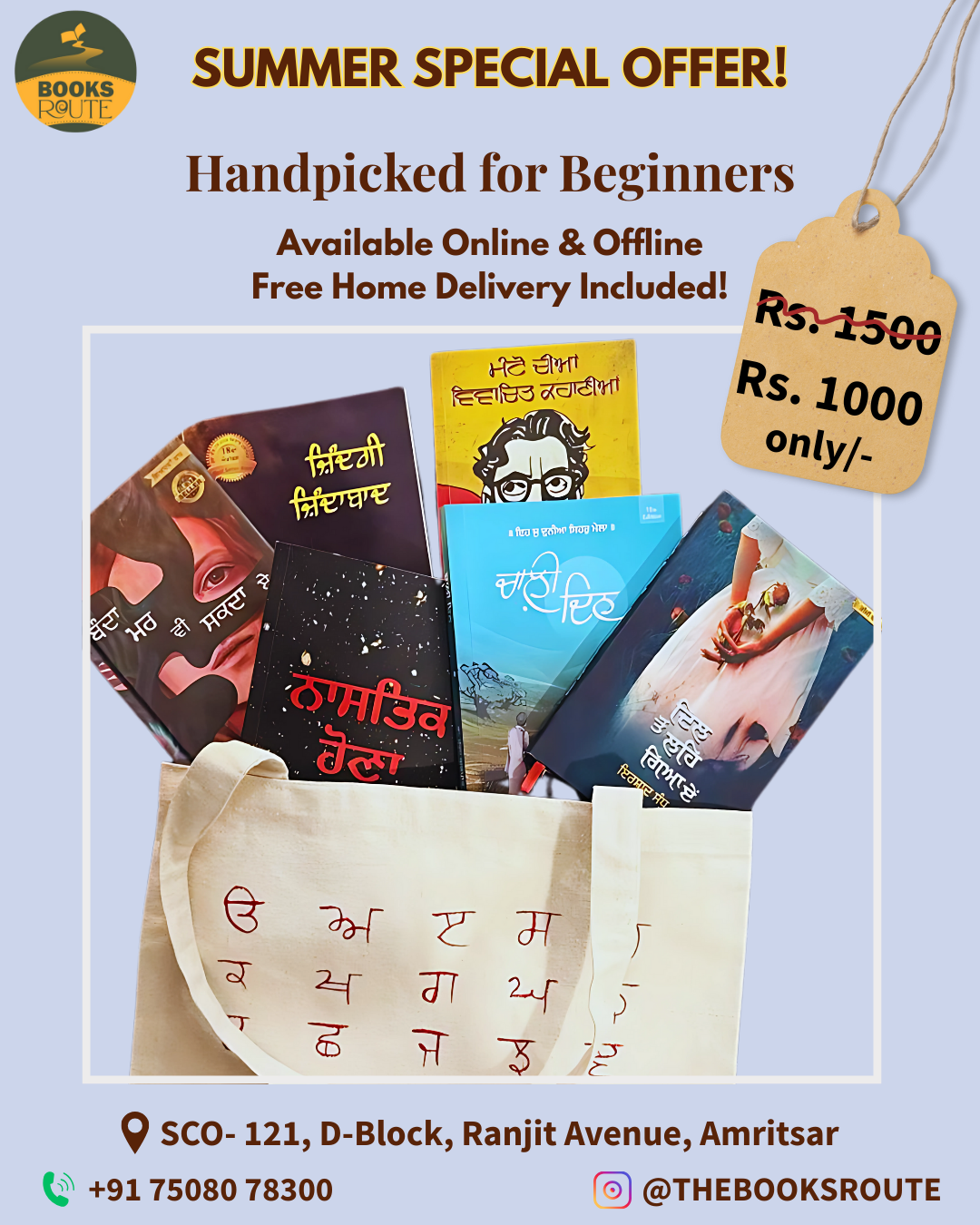 Your paragraph text (1)